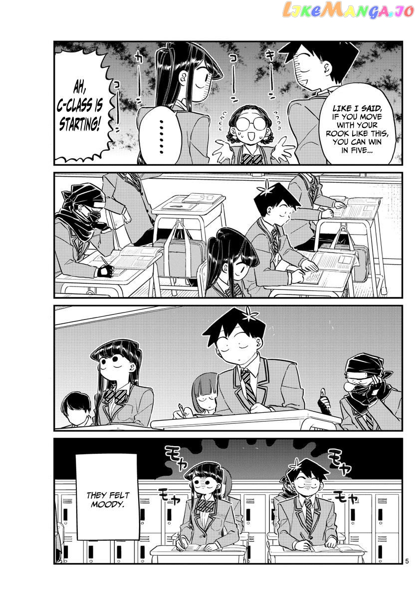 Komi Can